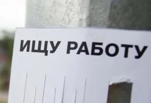 Работа в Бресте, свежие вакансии Работа в Бресте, свежие вакансии