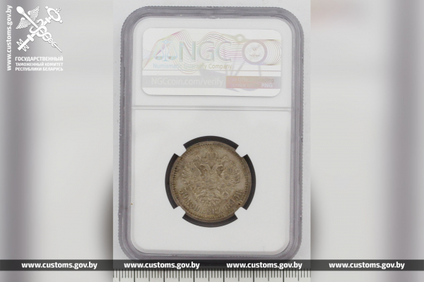 Брестские таможенники обнаружили 500 исторических монет, спрятанных в автобусе Брестские таможенники обнаружили 500 исторических монет, спрятанных в автобусе