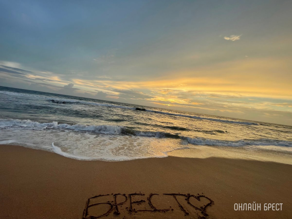 Шри-Ланка передумала: для белорусов останутся однократные визы за $50 Шри-Ланка передумала: для белорусов останутся однократные визы за $50