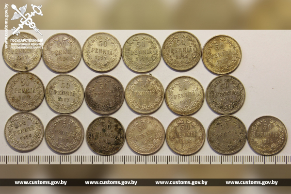 Брестские таможенники обнаружили 500 исторических монет, спрятанных в автобусе Брестские таможенники обнаружили 500 исторических монет, спрятанных в автобусе