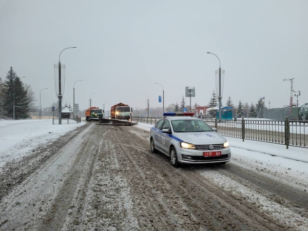 В Бресте и области 25 ноября объявлен оранжевый уровень из-за гололедицы В Бресте и области 25 ноября объявлен оранжевый уровень из-за гололедицы