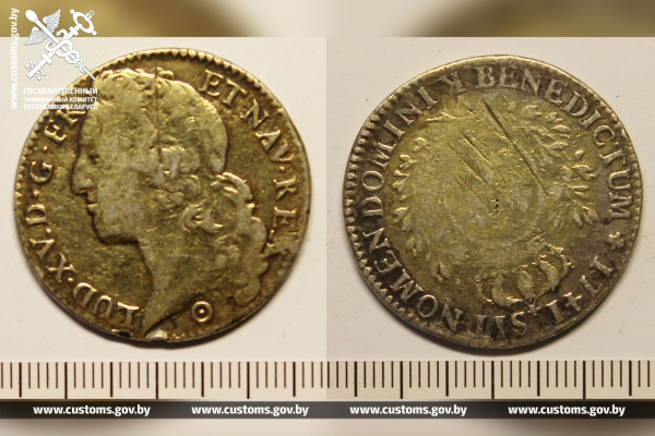 Брестские таможенники обнаружили 500 исторических монет, спрятанных в автобусе Брестские таможенники обнаружили 500 исторических монет, спрятанных в автобусе