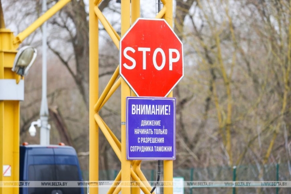 Таможенный пост «Варшавский мост» за сутки пересекают около 2 тыс. легковушек и 180 автобусов Таможенный пост «Варшавский мост» за сутки пересекают около 2 тыс. легковушек и 180 автобусов