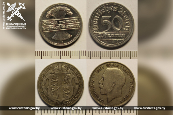 Брестские таможенники обнаружили 500 исторических монет, спрятанных в автобусе Брестские таможенники обнаружили 500 исторических монет, спрятанных в автобусе